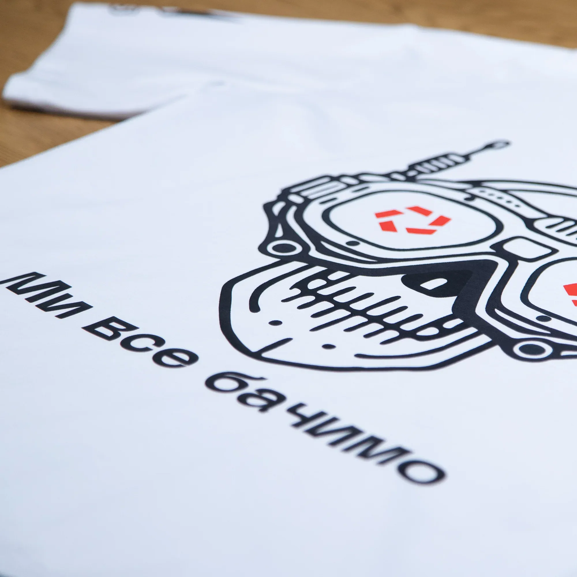 Зображення подарунку 2