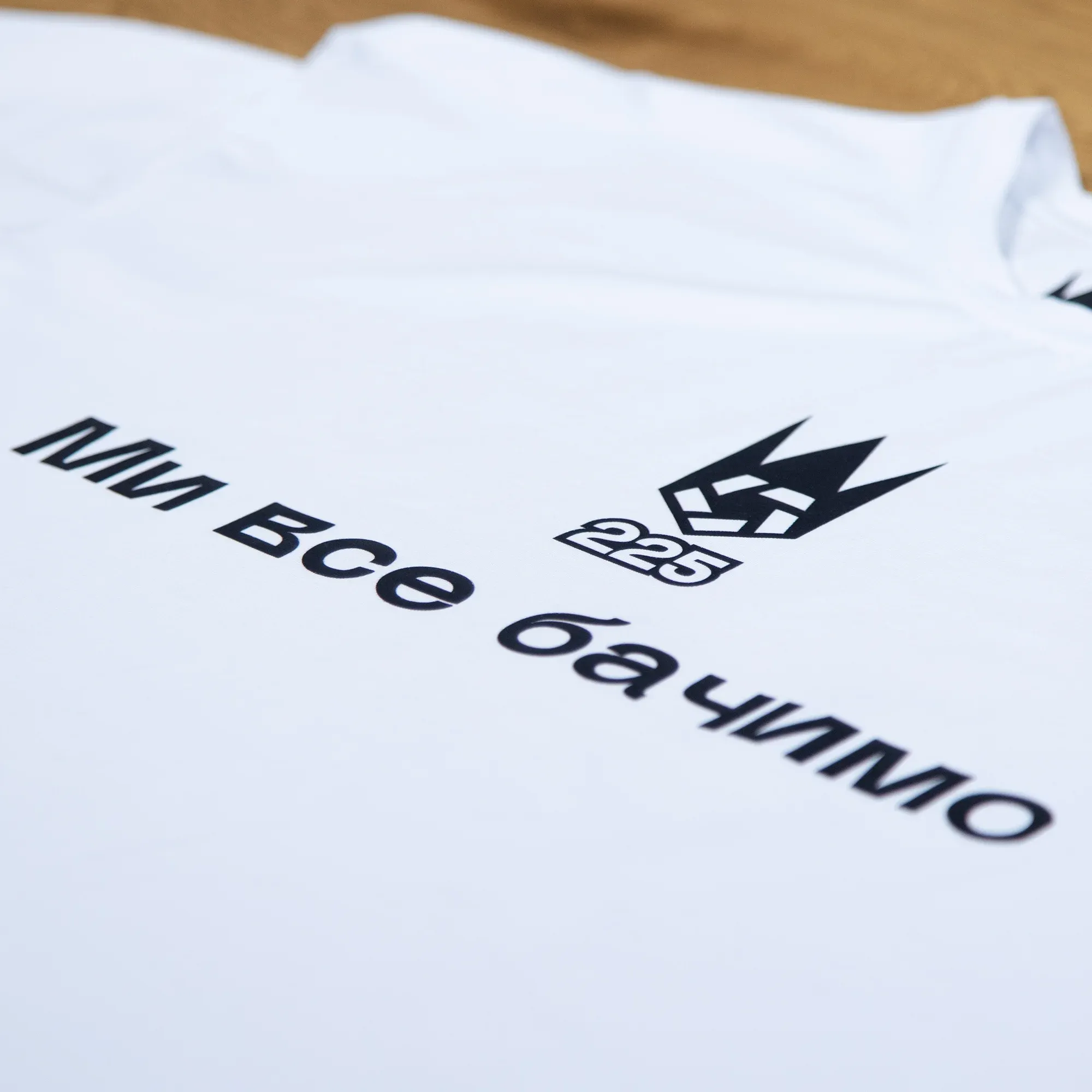 Зображення подарунку 2