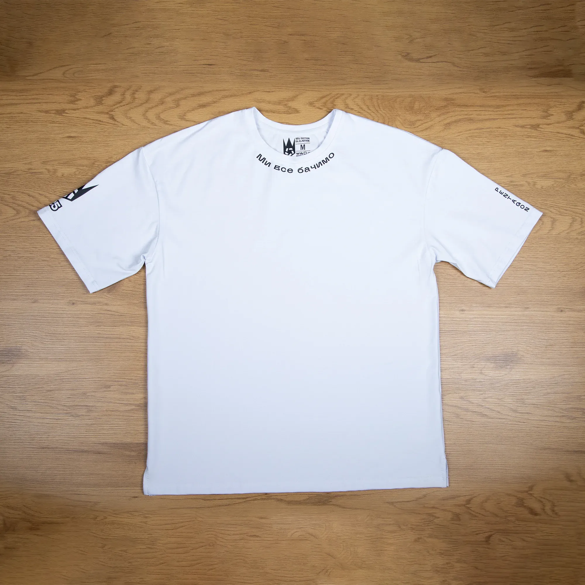 Зображення подарунку 1